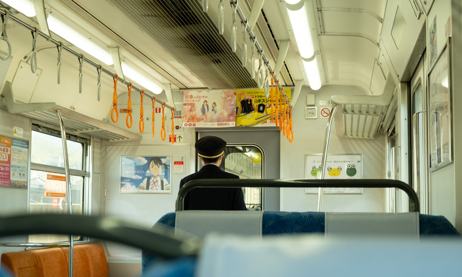 Interior of a Japanese train