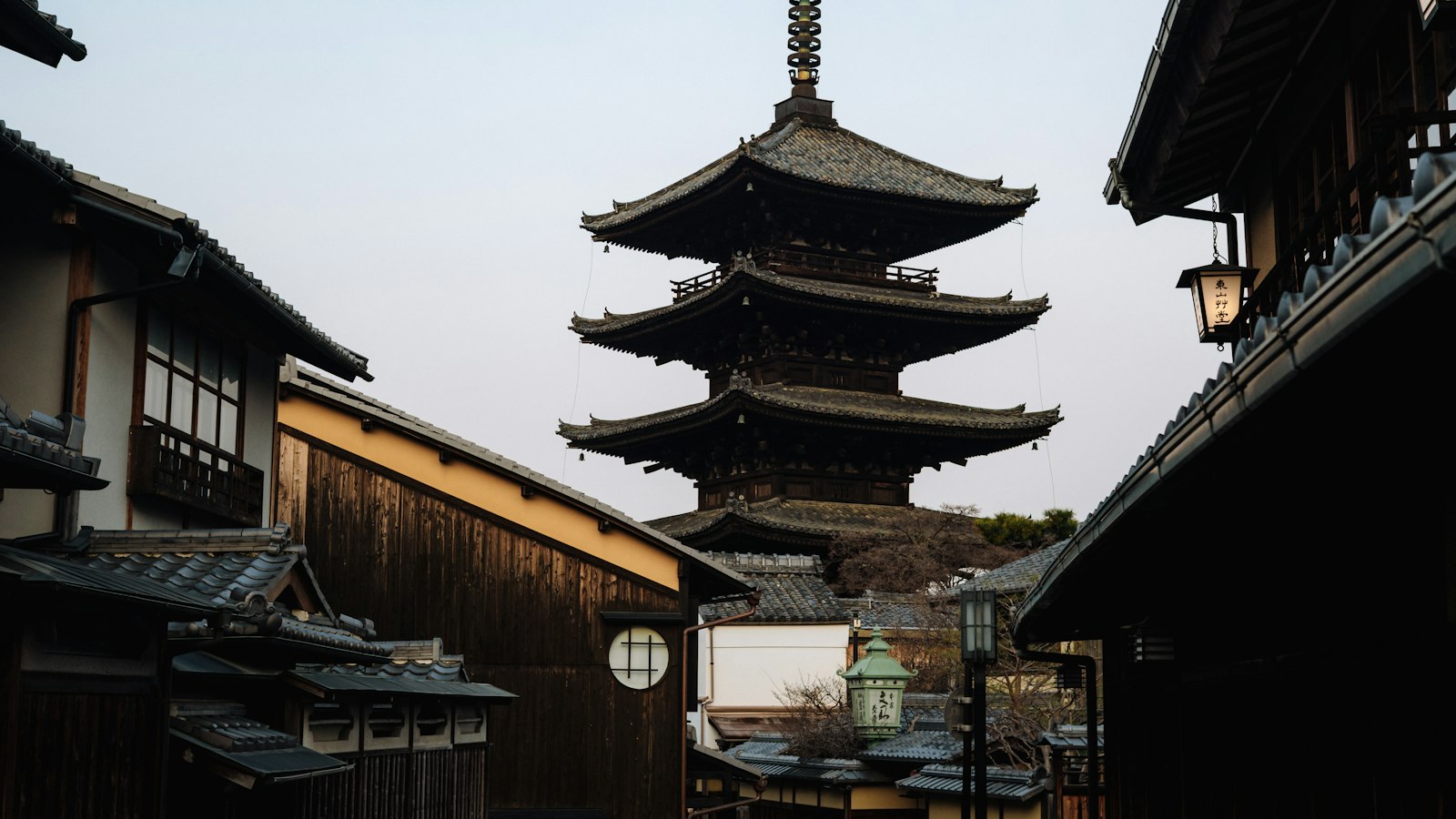 The Yasaka Pagoda rising above the wooden machiya of Higashiyama, Kyoto