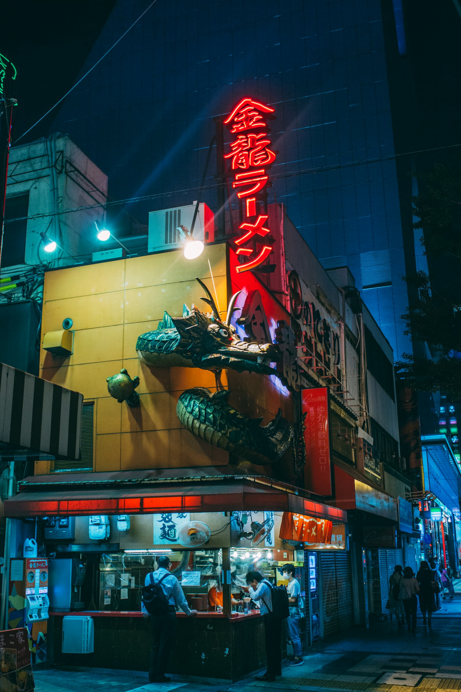Dotonbori district in Osaka
